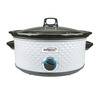 Brentwood Appliances Brentwood Select 7-Quart Slow Cooker - White SC157W